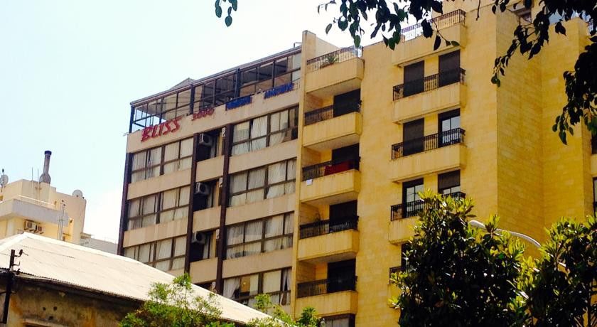 Bliss 3000 Furnished Studios Beirute Exterior foto