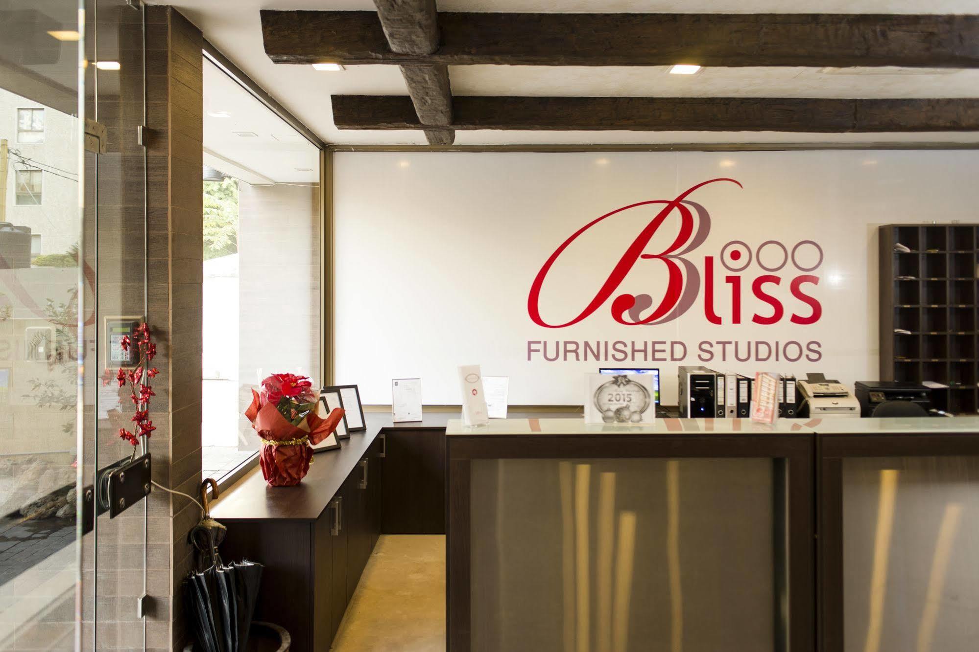 Bliss 3000 Furnished Studios Beirute Exterior foto